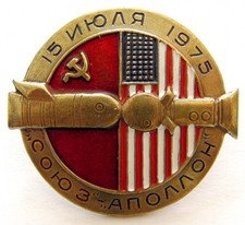 SOYUZ-APOLLO 1975 ASTP USSR