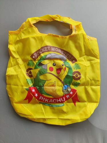 Pokémon pikachu lightweight - pokémon,