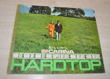 Toyota Carina 1600 GT ST Super