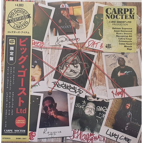 Big ghost ltd - ghost, carpe