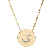 Y I classic Circle Necklace