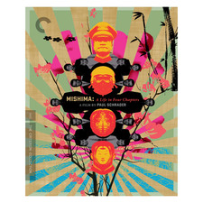 Mishima: A Life in Four Chapters - The Criterion Collection [15] 4K UHD