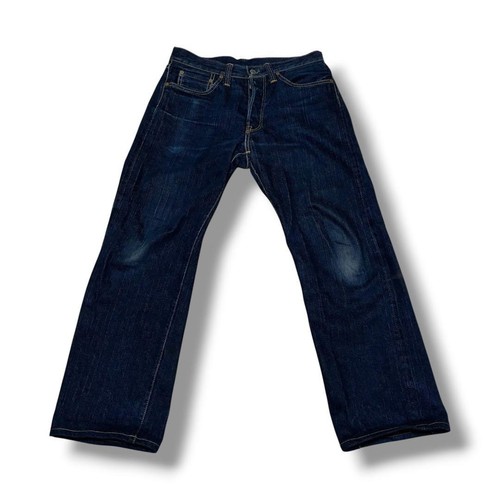 The flat head - 3005, 14.5oz
