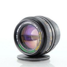 Pentax K Mount 50mm f1.4 Lens