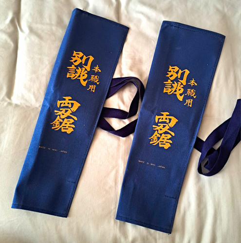 Japanese saw covers gyokucho - saw, /