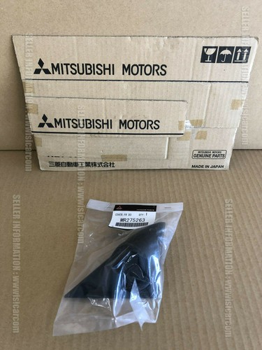 Mitsubishi legnum ec5w - legnum,