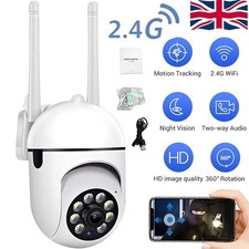 Security CCTV Camera Wireless WIFI 2.4G 1080P IP Outdoor HD PTZ Smart Home Wired