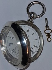 ****1883 WALTHAM MODEL 1877