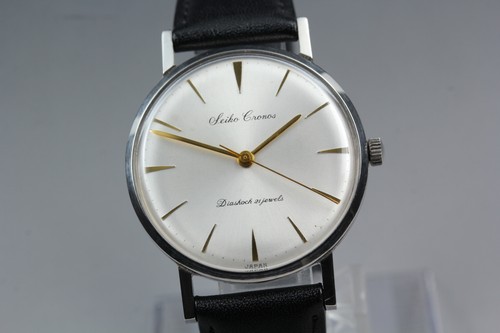 Vintage mint seiko - [n, cronos