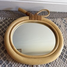 Vintage Apple Rattan Wicker