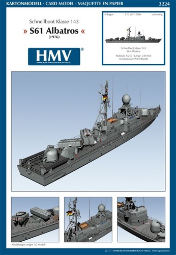 Hmv model kit - hmv, s61