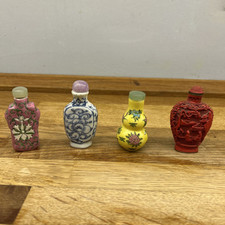 Job Lot of 4 Chinese/Japanese