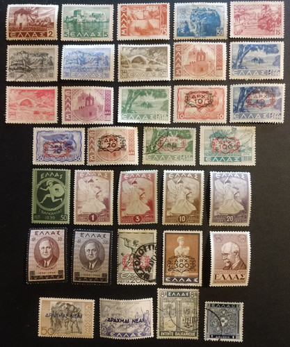 Greece collection old - greece,