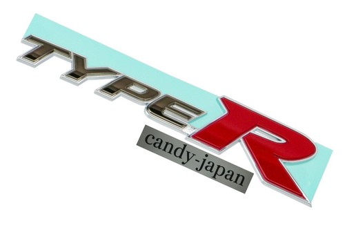 Honda genuine rear type - genuine, type-r
