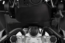Wunderlich Cockpit Fairing |