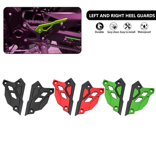 Rear pedal guard - rear,