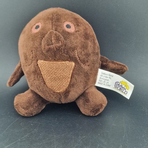 Cadbury world cocoa bean - cadbury,
