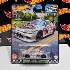 Hot Wheels Premium Nissan