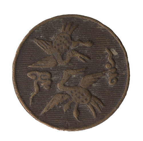 Victorian livery treble gilt - livery,