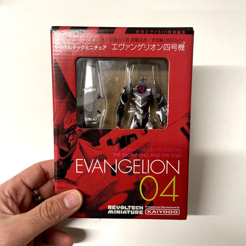 Kaiyodo revoltech neon - revoltech,