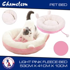 Pets House Igloo Padded Fleece