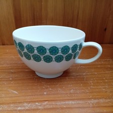 Portmeirion Westerly Turquoise Retro Pattern Tea Cup 