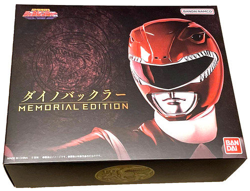 Bandai dino buckler memorial - dino,