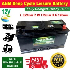 12v 140ah agm140l - 12v, deep
