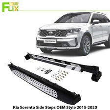 OEM STYLE SIDE STEPS - RUNNING