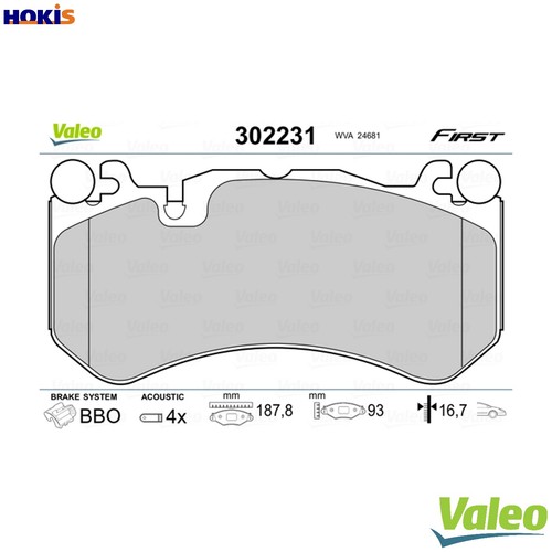 Brake pad set disc - pad,