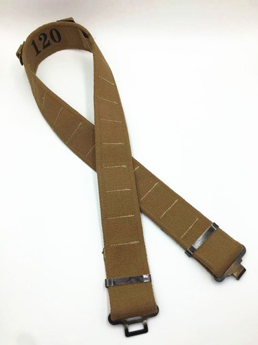 Ww2 british army p37 - uk,