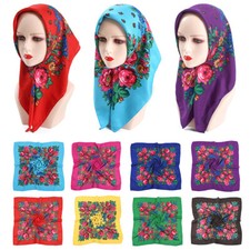 70cm russian floral scarf - 70*70cm,
