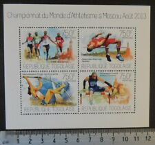 Togo 2013 champion athletes moscow sprinting high jump pole vault hurdles