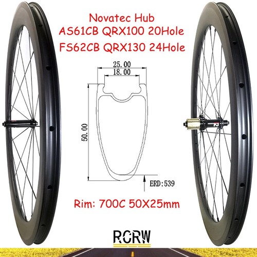 50x25mm 700c road wheelset - 50x25mm,