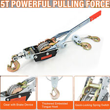 4 Ton Dual Gear Power Puller