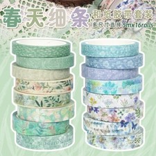 NEW 16 Rolls Washi Tape Set