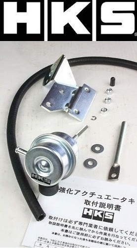 Hks adjustable turbo actuator - turbo,
