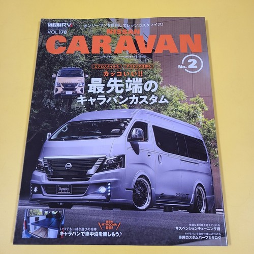 Caravan v350 e26 - caravan,