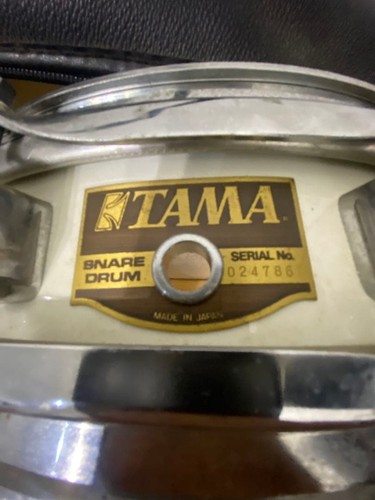 Tama artwood vintage - tama,