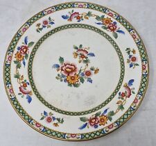 Vintage Sampson Bridgwood &