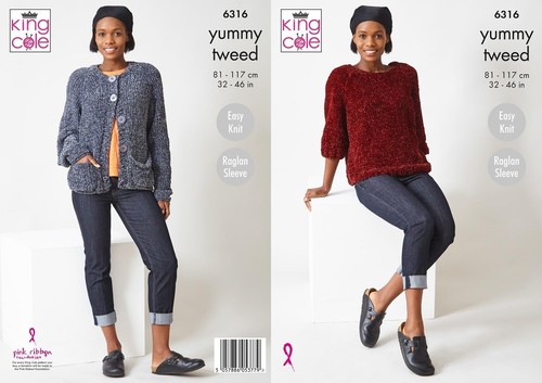 King cole yummy tweed - king, chunky