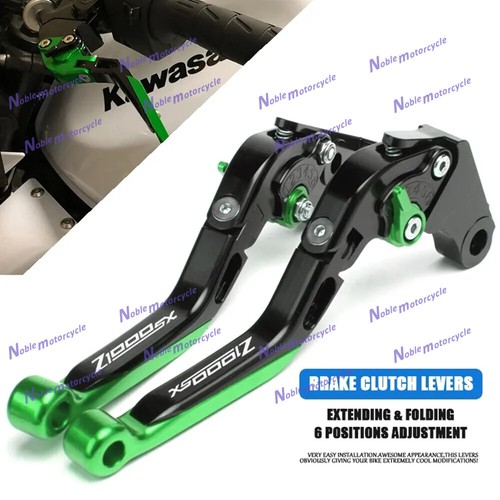 Folding extending brake clutch - folding,