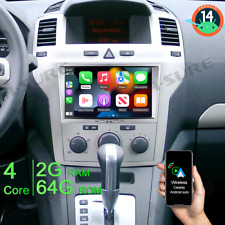 2+64GB 8" Android 14 Car Stereo GPS Sat Nav For Vauxhall Corsa D Astra H Zafira