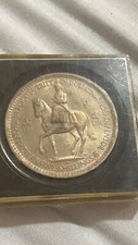 Rare 1953 Queen Elizabeth II Coronation Silver Five Shilling Coin 