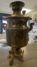 Samovar Brass Russian Tea Urn - Ref 5593-1-B