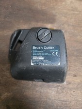 Qualcast GDB30B Petrol