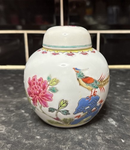 Vintage chinese jingdezhen - vintage,