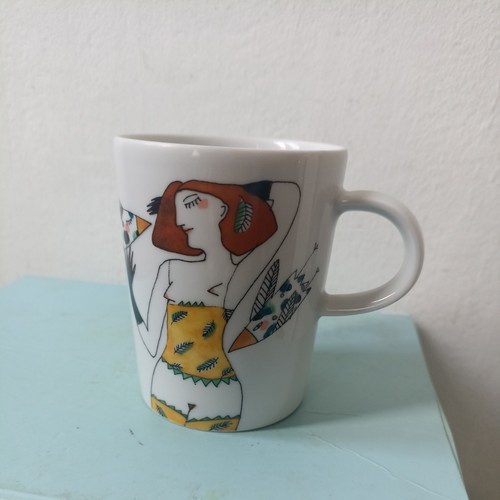 Arzberg porcelain mug kathrin - arzberg,