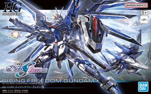 Bandai hgce 144 - bandai,