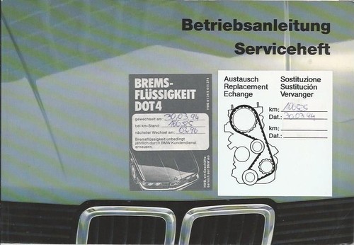 1984 bmw series - 5,